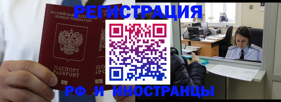 форма 3 в Заозёрске